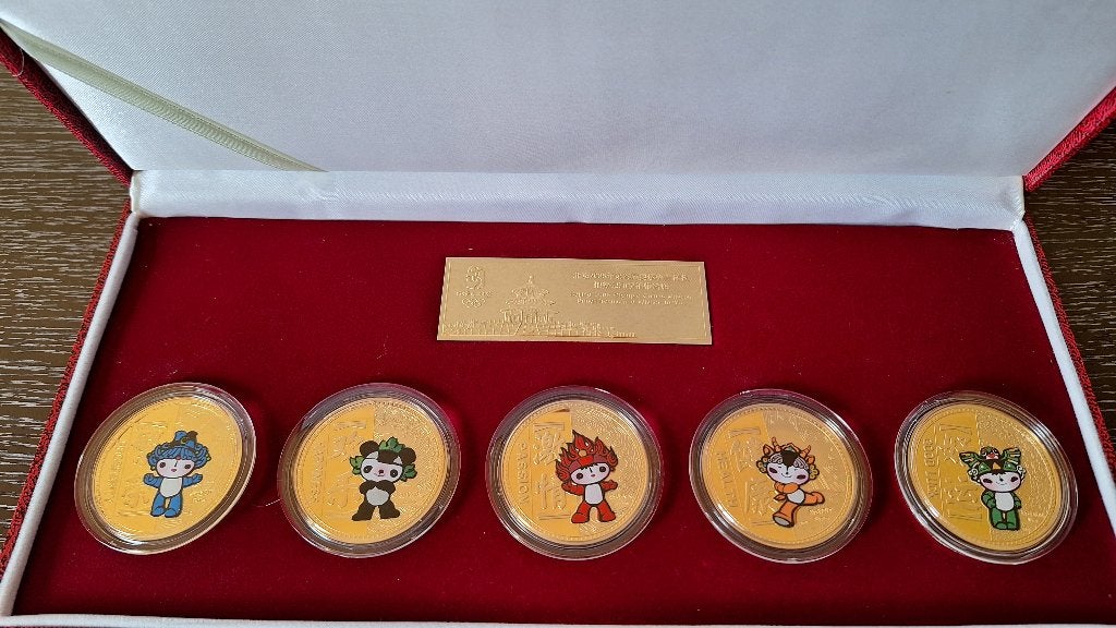 Pièces des Jeux Olympiques de Pékin en Chine 2008, Collections, Articles de Sport & Football, Neuf, Autres types, Enlèvement ou Envoi
