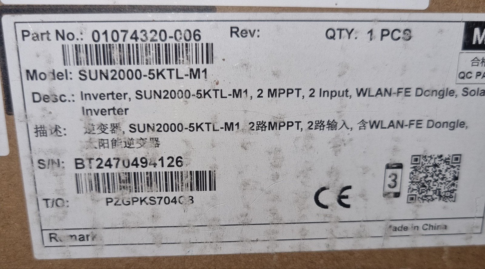Nieuwe Huawei omvormer, Bricolage & Construction, Enlèvement