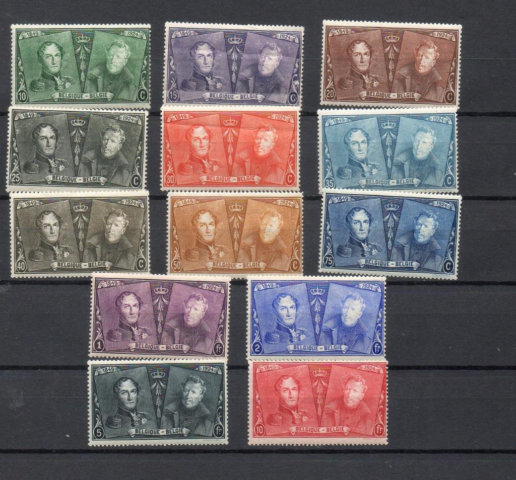Année 1925 : 221-233 ** et * (voir scan) - S.M. le Roi Alber, Timbres & Monnaies, Enlèvement ou Envoi