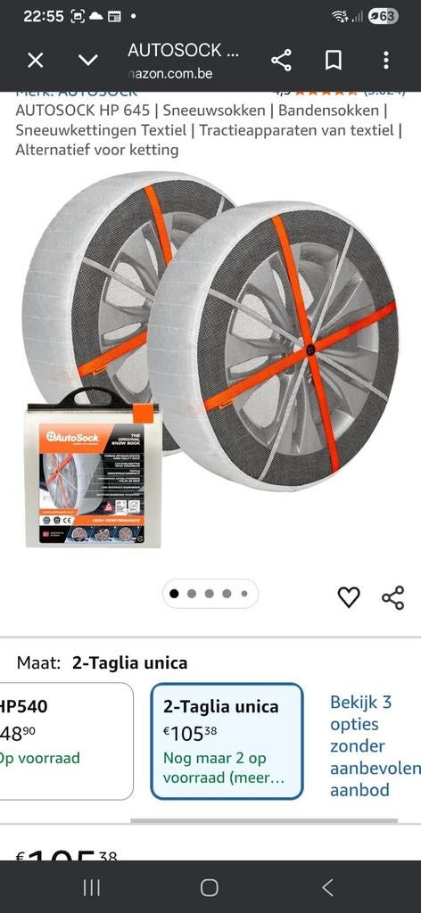 Autosock, Ophalen