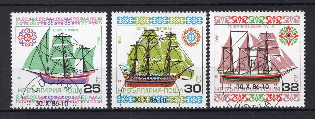 BULGARIE Numéro 3039/3041 estampillé 1986, Enlèvement ou Envoi, Bulgarie, Affranchi