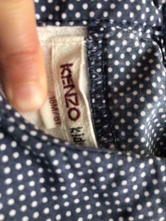 Robe 18 mois kenzo