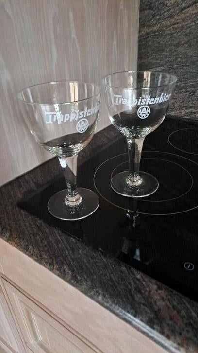 Glazen Trappistenbier, Verzamelen, Ophalen, Zo goed als nieuw