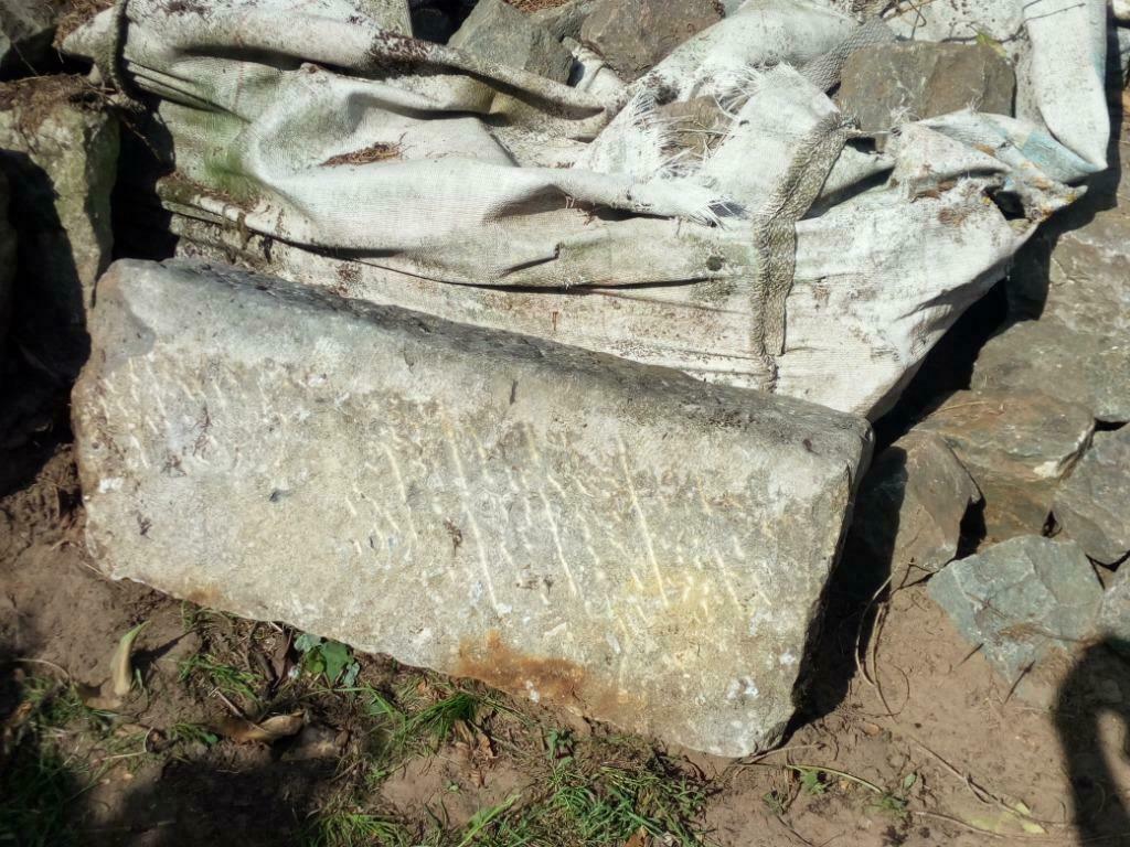 borduur, Ophalen, Gebruikt