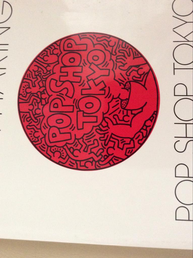 KEITH. HARING     POP SHOP   TOKYO.     1992, Boeken, Ophalen of Verzenden, Nieuw