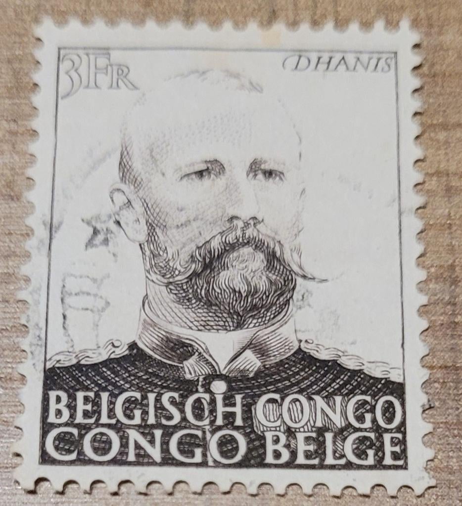 Oude postzegel: Belgisch-Congo - Belgisch officier Dhanis, Enlèvement ou Envoi, Affranchi, Timbre-poste, Autre