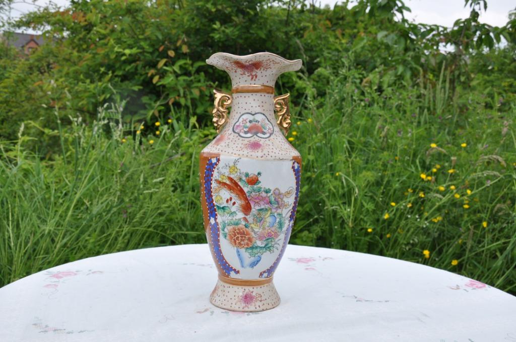 vase asiatique decor fleur grand  modèle 35cm, Antiquités & Art, Enlèvement ou Envoi