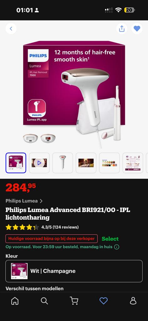 Philips lichtonharing 250€, Ophalen of Verzenden, Nieuw