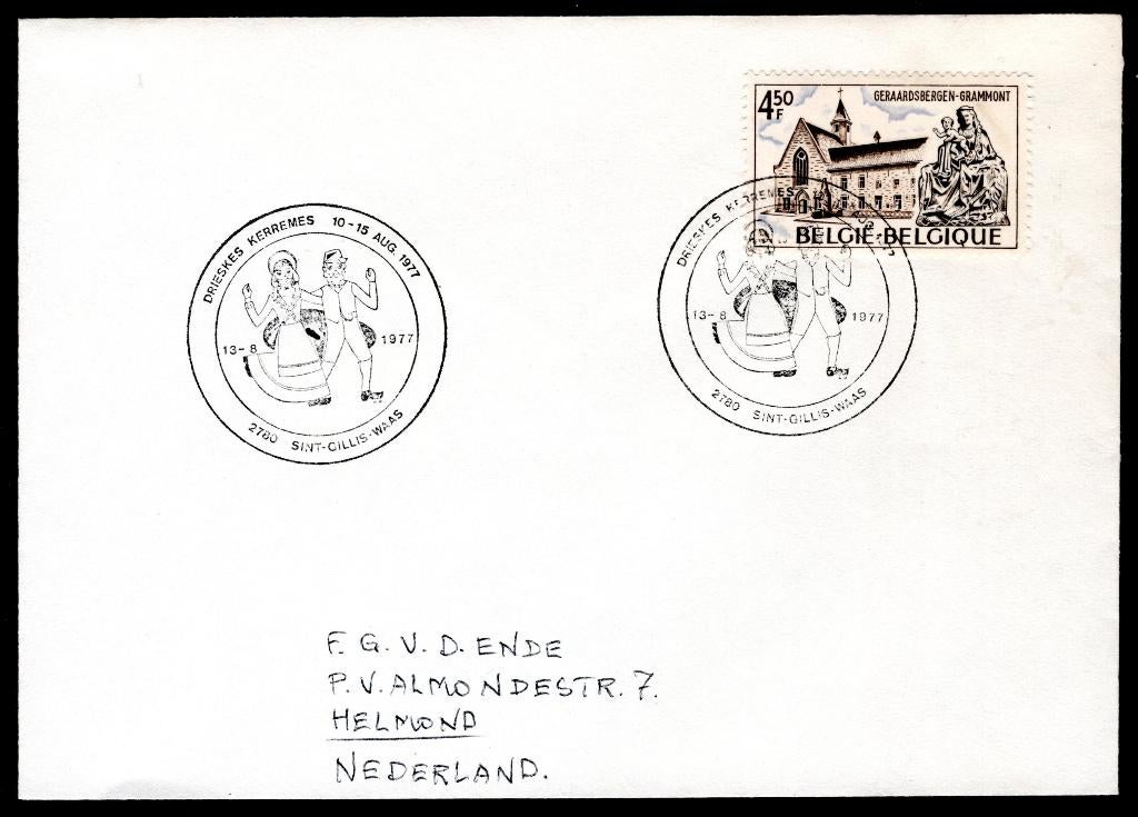 Lettre 13-8-1977 - Drieskes Kerremes Sint-Gillis-Waas, Enlèvement ou Envoi, Affranchi, Oblitéré