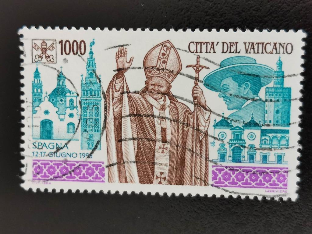 Cité du Vatican 1994 - Le pape Jean-Paul II en Espagne, Timbres & Monnaies, Enlèvement ou Envoi, Affranchi