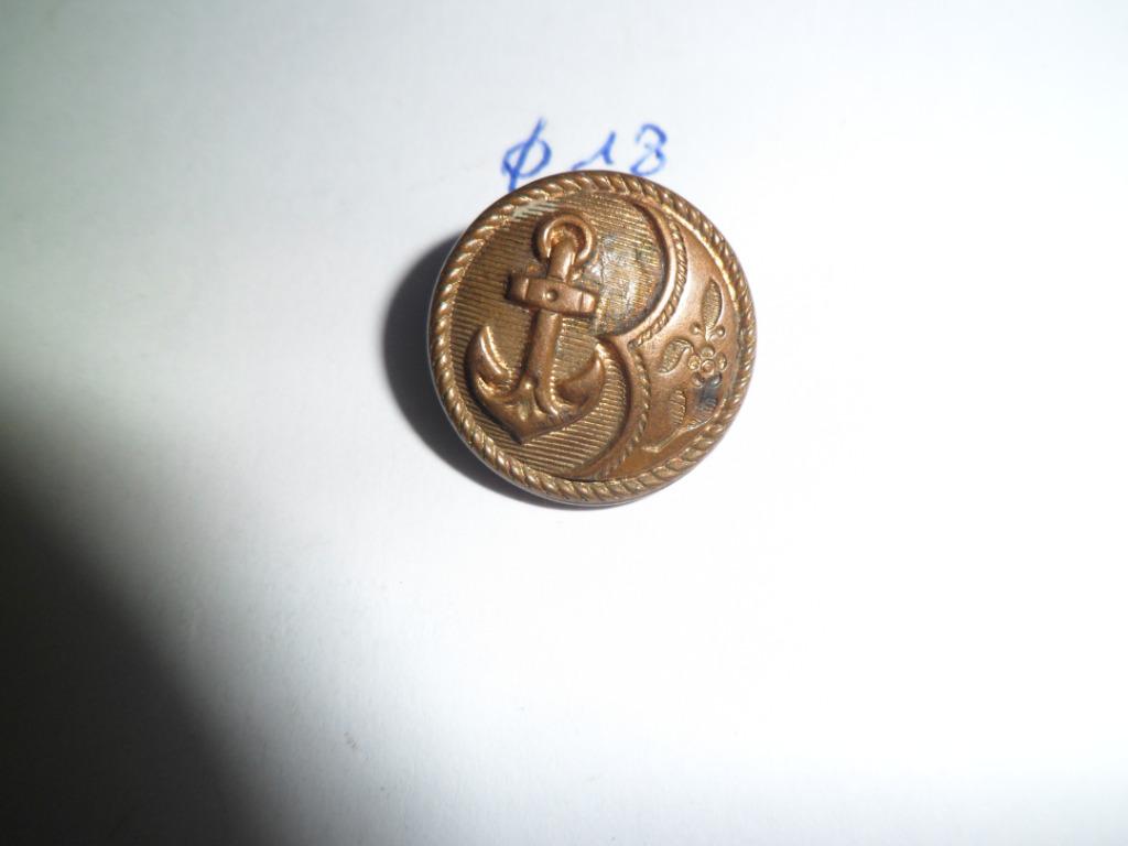 Knop militair uniform dia. 18mm, anker, Verzamelen, Ophalen of Verzenden