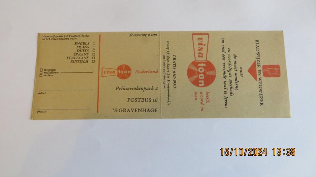 VISA FOON bladwijzer uit de vintage periode, Verzamelen, Ophalen of Verzenden, Nieuw, Overige typen