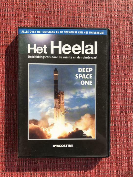 Het Heelal: Deep Space One, Cd's en Dvd's, Vanaf 9 jaar, Wetenschap of Techniek