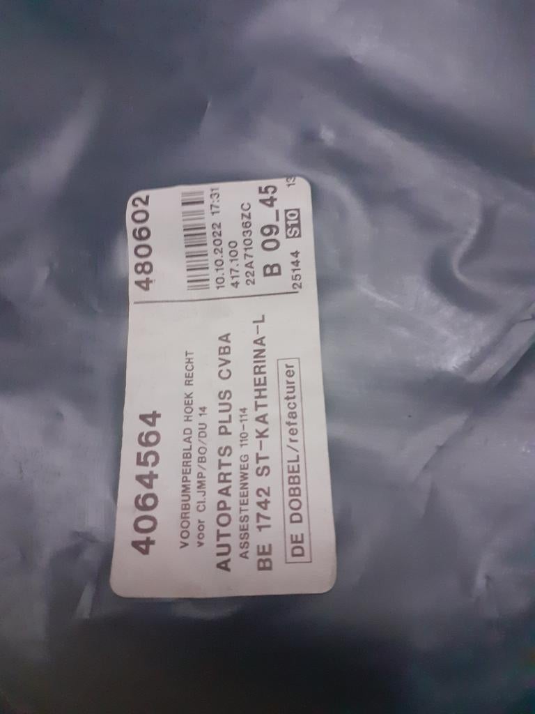 pare-chocs avant droit CITROEN Jumper, FIAT Ducato, Peugeot, Enlèvement ou Envoi