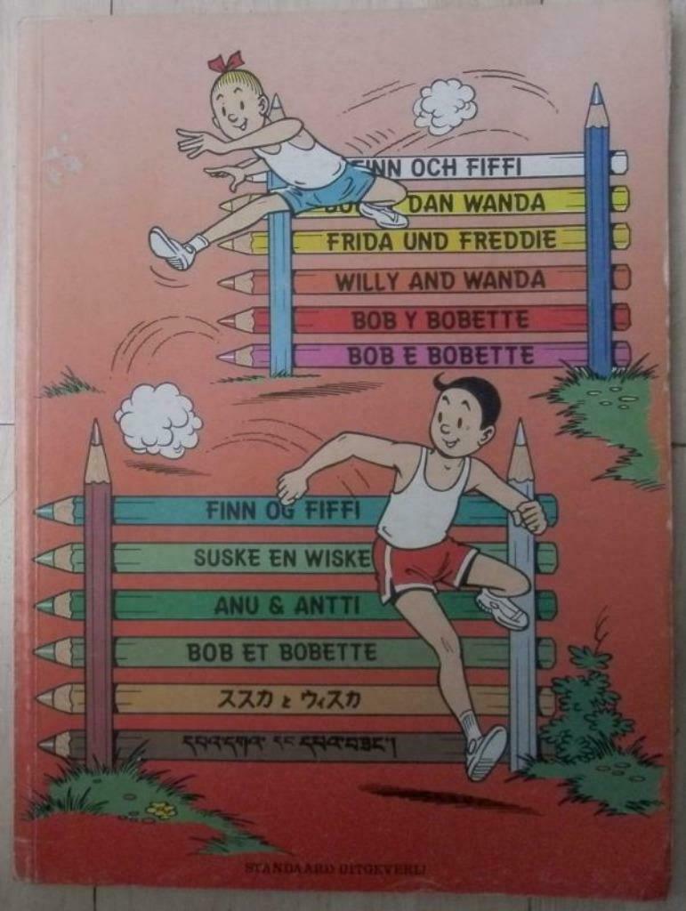 Suske en Wiske verzamel items, Verzamelen, Ophalen of Verzenden, Suske en Wiske