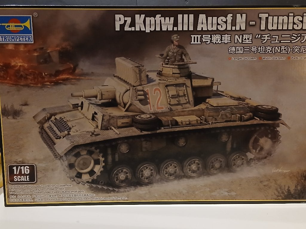 Trompettist (00957): Sdkf. 141 Panzer III Ausf.N 1/16, Overige merken, Tank, Groter dan 1:32, Nieuw