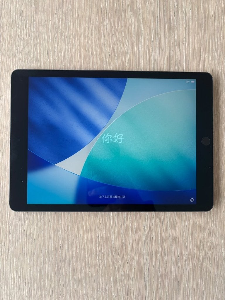 Apple iPad 9e uit 2021 -  model A2602  - 64 GB en Wi-Fi, Informatique & Logiciels, Apple iPad, 10 pouces, Enlèvement, Utilisé