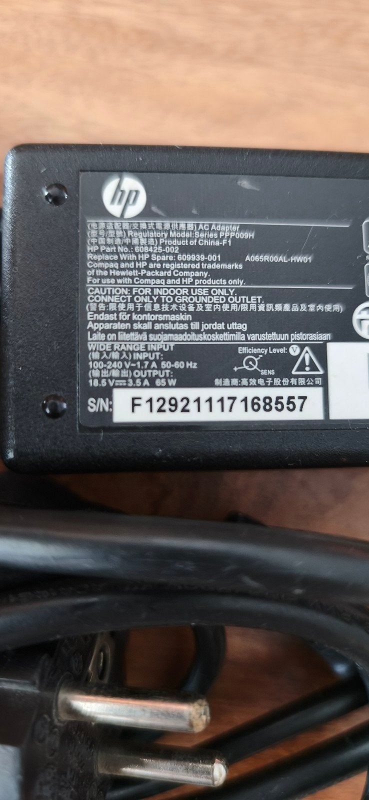 chargeur pc portable hp, Enlèvement ou Envoi, Utilisé, HP