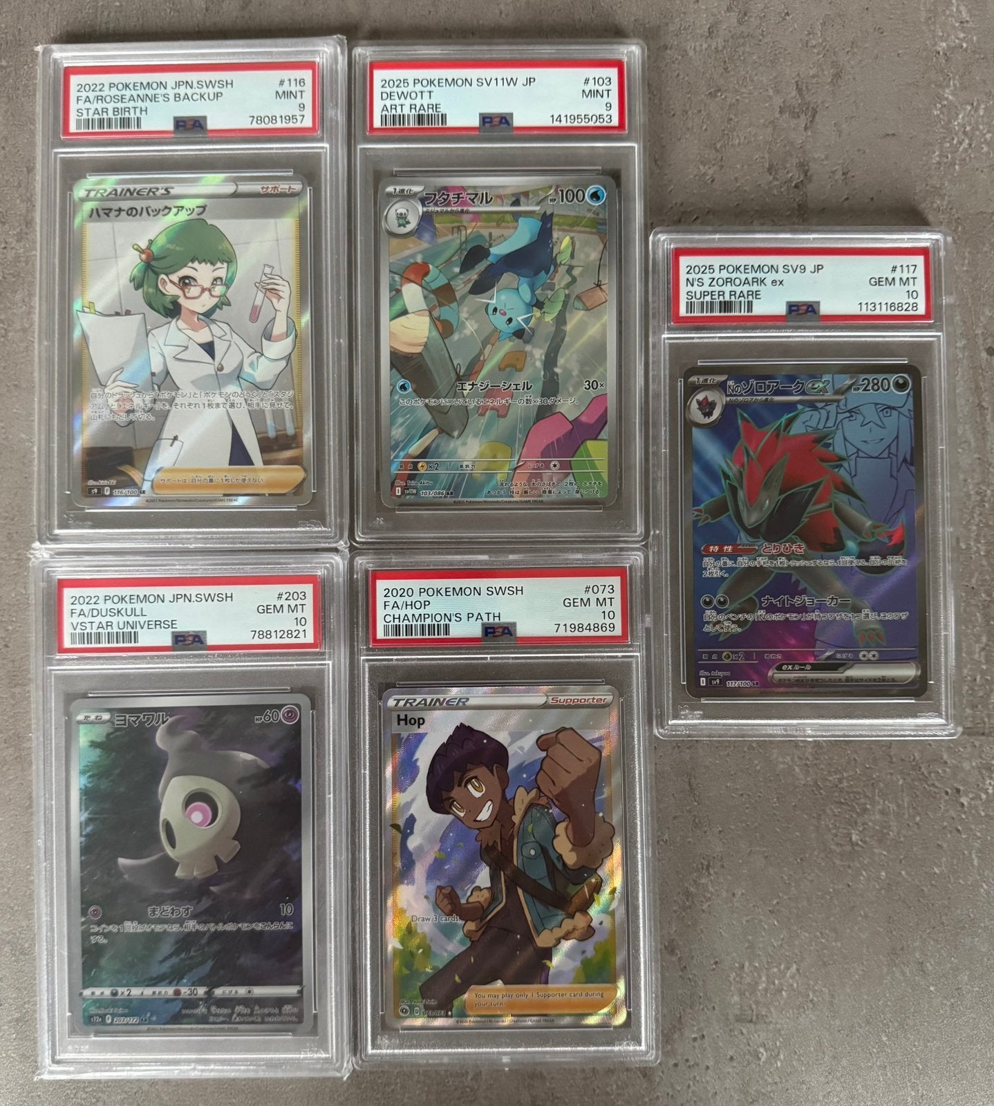 Psa slabs, Ophalen, Zo goed als nieuw