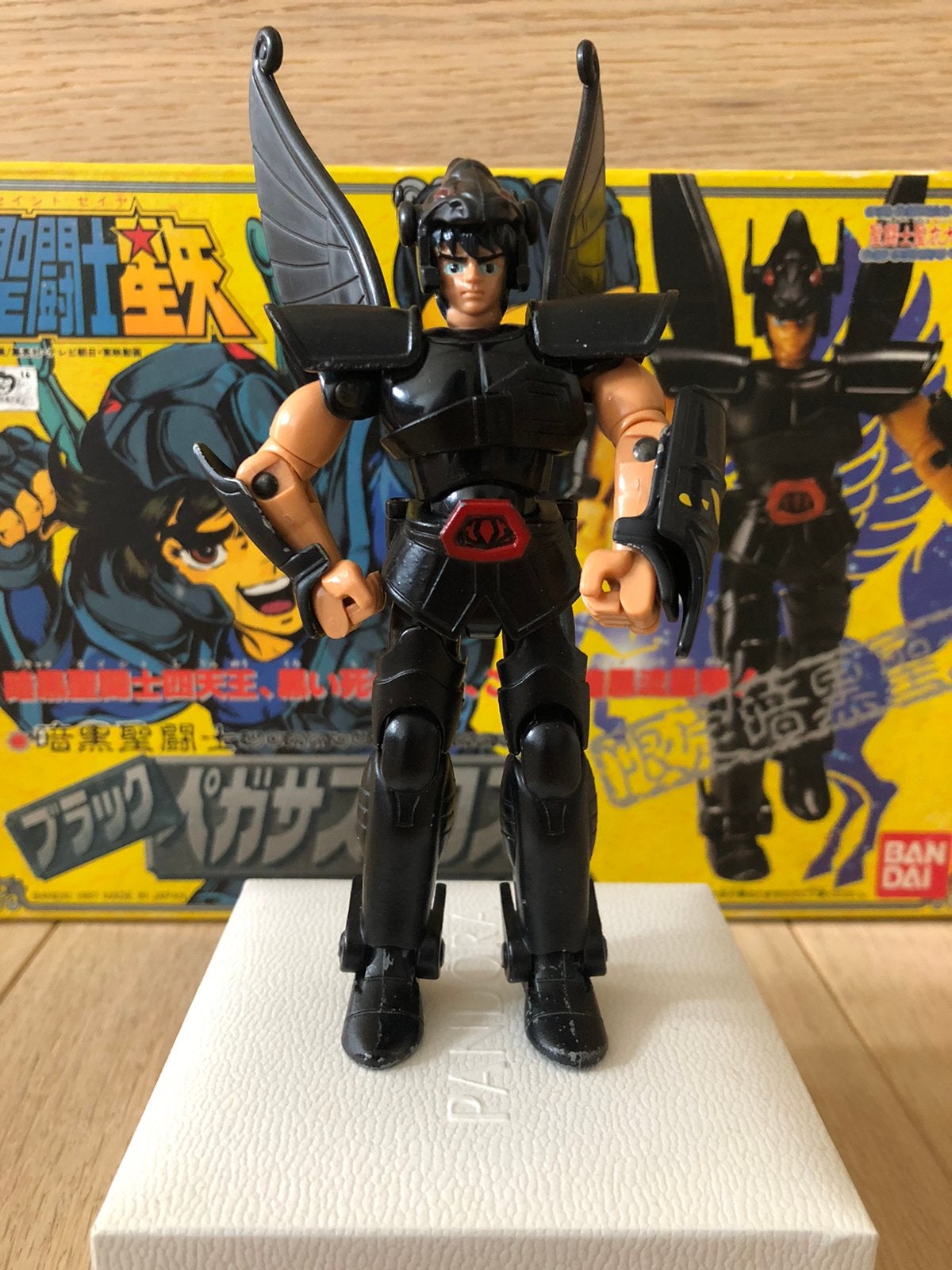 Saint Seiya Vintage Japan Black Pegasus, Enlèvement ou Envoi, Comme neuf