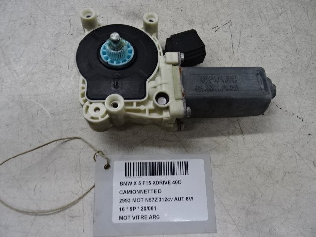 MOTOR RAAMMECHANIEK LINKS ACHTER BMW X5 (F15) (7322747), Gebruikt, Achter, BMW