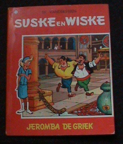 Suske en Wiske Jeromba de Griek 1e Druk plastieke versie, Eén stripboek, Ophalen of Verzenden, Gelezen
