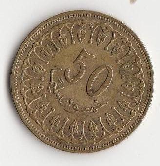 50 Dinar (TND)  van Tunesië,  in 1996 (AH 1416), Postzegels en Munten, Munten | Afrika, Ophalen of Verzenden