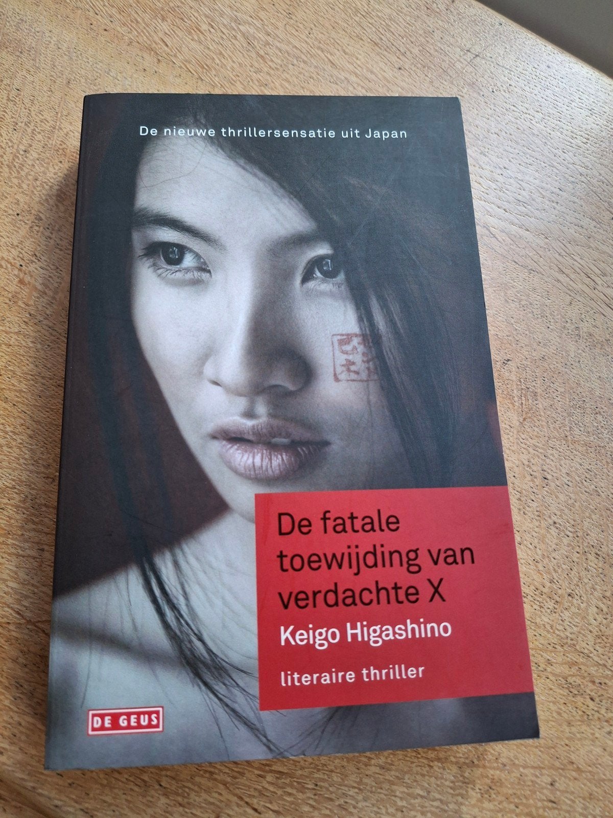 Boek ´De fatale toewijding van de verdachte x´ K. Higashino, Boeken, Romans, Ophalen of Verzenden
