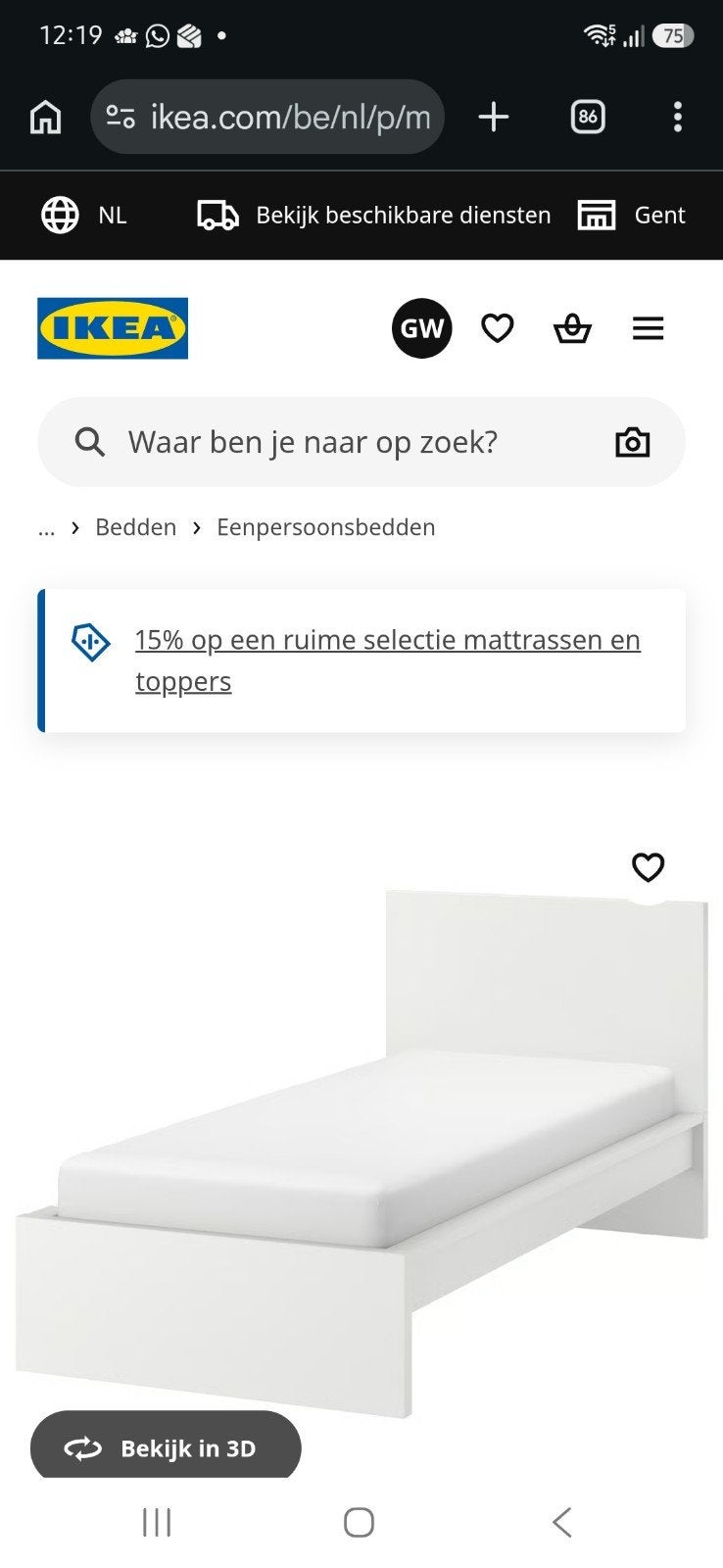 MALM wit éénpersoonsbed als NIEUW met matras en lattenbodem, Huis en Inrichting, Ophalen, Nieuw, Eenpersoons, Wit