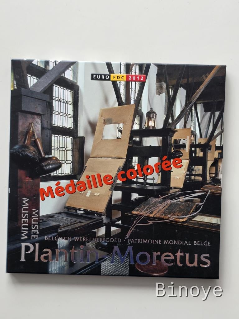 Belgique FDC 2012 – Plantin‑Moretus – Set euro + Couleur, Ophalen of Verzenden, België, Setje