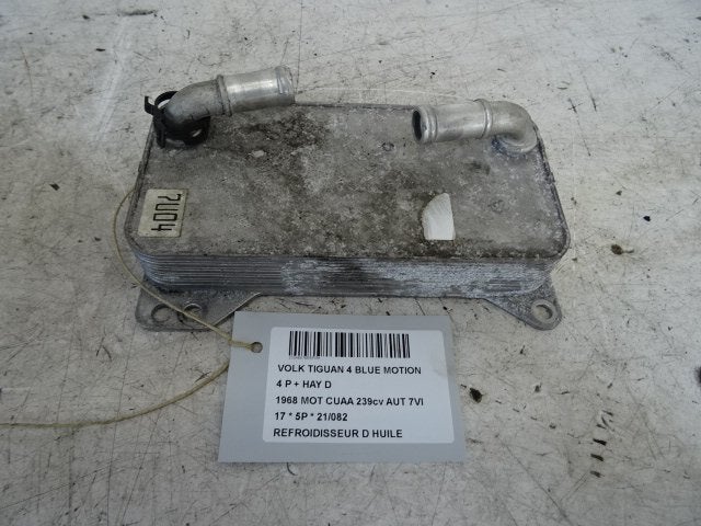 REFROIDISSEUR HUILE Volkswagen Tiguan (AD1), Volkswagen, Volkswagen AG, Utilisé, Kundenbetreuung@volkswagen.de