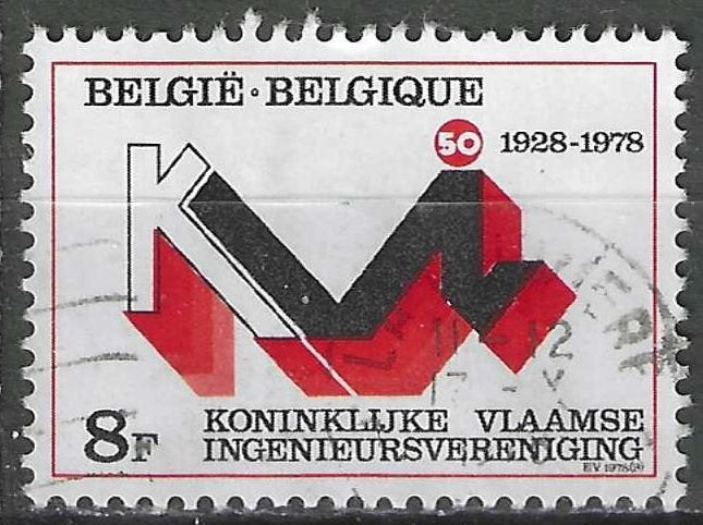 Belgie 1978 - Yvert 1906 /OBP 1911 - Ingenieurs (ST), Postzegels en Munten, Postzegels | Europa | België, Verzenden, Gestempeld