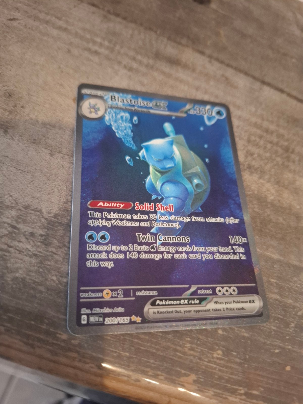 Blastoise ex 200/165, Enlèvement ou Envoi, Neuf, Cartes en vrac, Foil