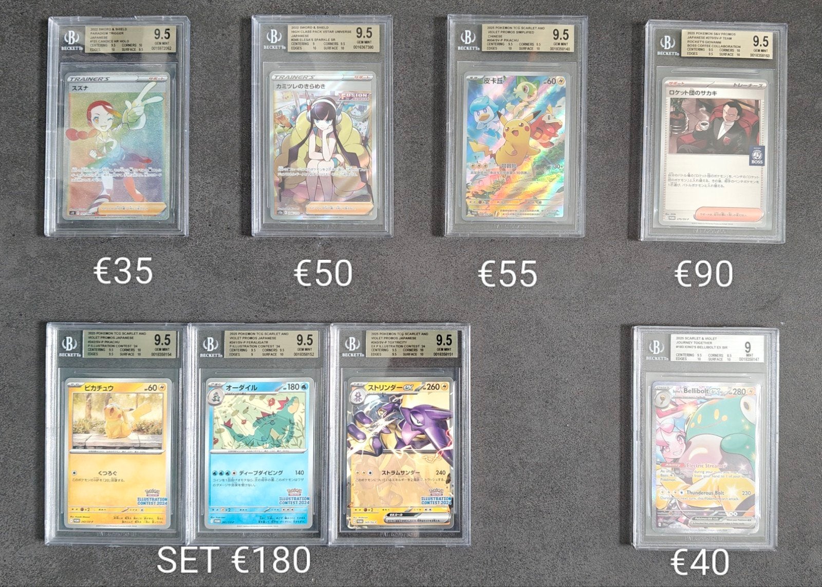 Verschillende graded kaarten van Pokémon en Dragon Ball, Hobby & Loisirs créatifs, Jeux de cartes à collectionner | Pokémon, Enlèvement ou Envoi