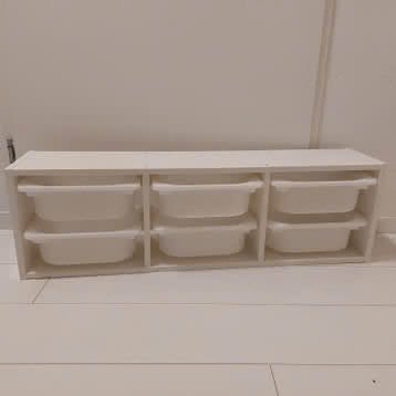 Trofast wandopberger ikea, Ophalen, Zo goed als nieuw