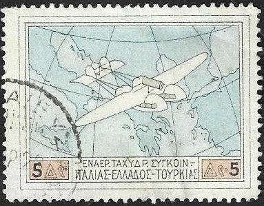 1 Postzegel Griekenland 1926 Watervliegtuig boven landschap, Enlèvement ou Envoi, Grèce, Affranchi