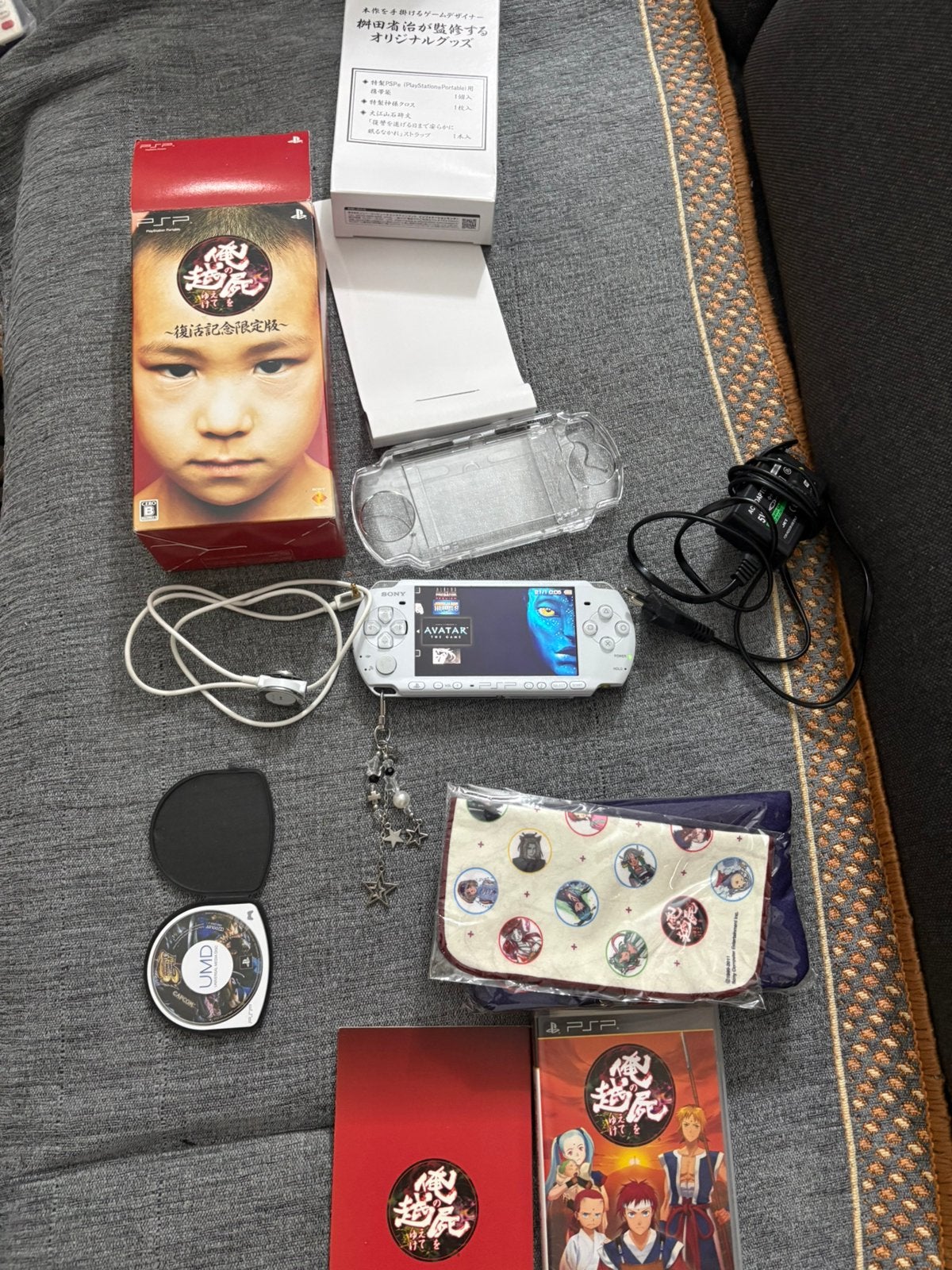 Sony PSP 3000 White, Games en Spelcomputers, Spelcomputers | Sony PSP, Zo goed als nieuw, PSP, Wit, Met games, Ophalen of Verzenden