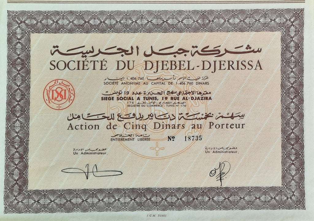 Société de Djebel - Djerssa - Tunis - action de 5 dinars, Timbres & Monnaies, Enlèvement ou Envoi, Action