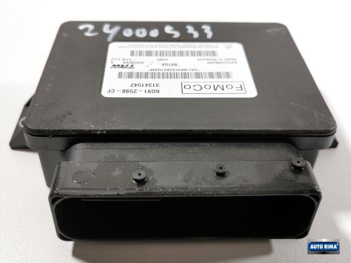 Handrem Module van een Volvo XC60, Gebruikt, -, -, Ophalen of Verzenden