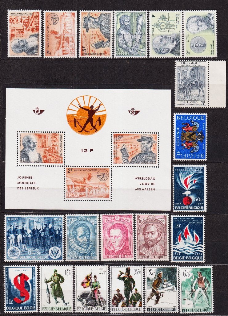 Belgique 1964 année complète **, Timbres & Monnaies, Envoi, Non oblitéré, Neuf
