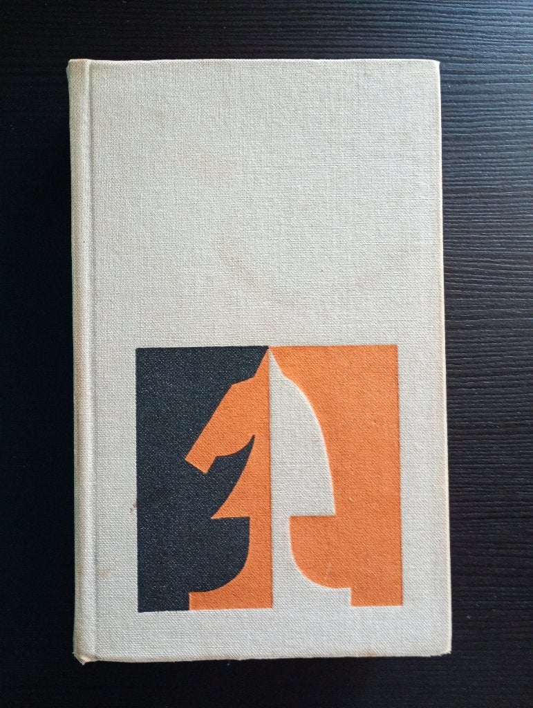 Lehrbuch der schach theorie 1, Hobby en Vrije tijd, Ophalen of Verzenden, Minder dan 500 stukjes, Gebruikt, Schaken