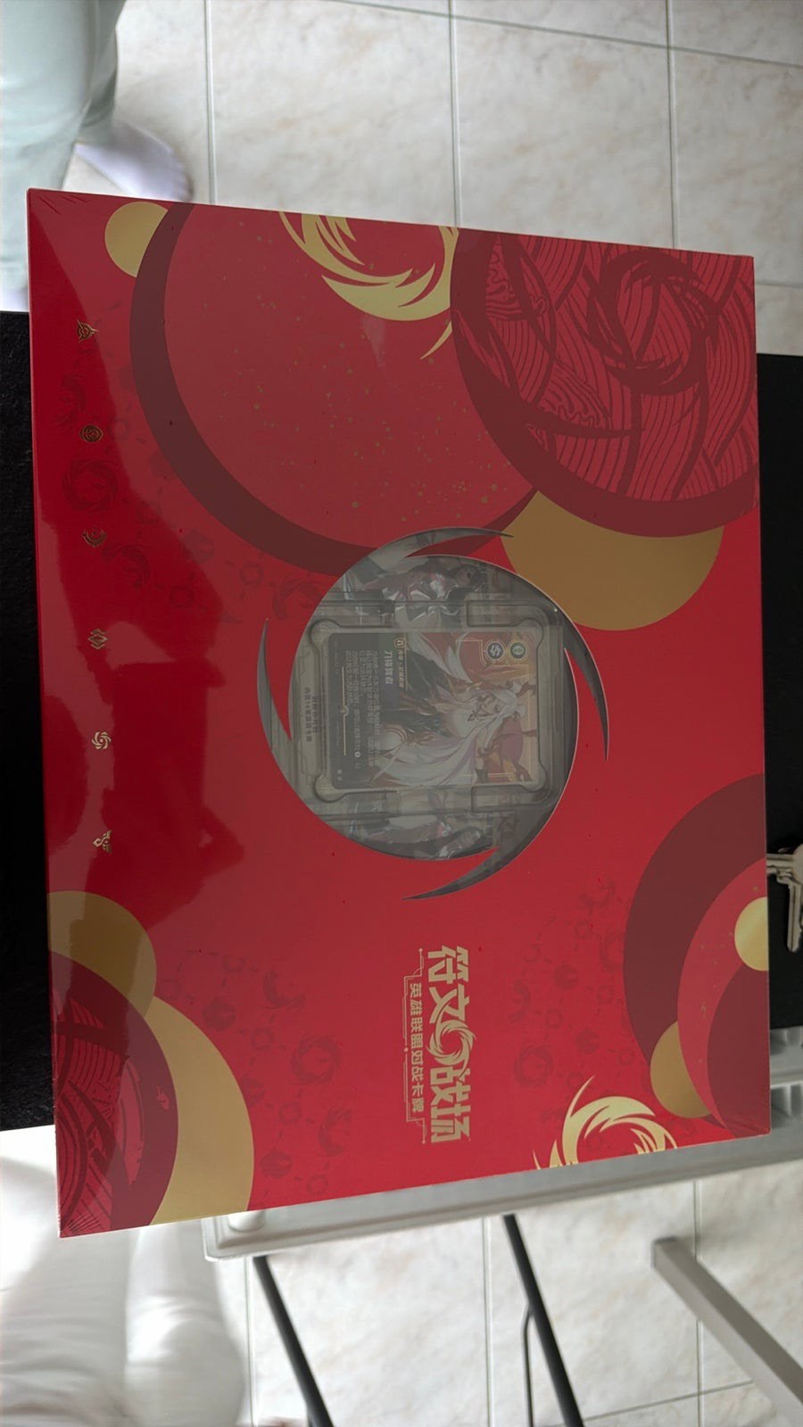 Riftbound special edition Lunar Revel sealed & perfect, Hobby en Vrije tijd, Verzamelkaartspellen | Overige, Ophalen of Verzenden