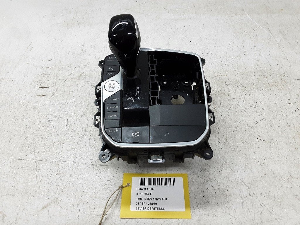 VERSNELLINGSPOOK BMW 1 serie (F40) (61315A32B9702), Auto-onderdelen, Gebruikt, BMW, Petuelring 130
80809  München, DE, Bayerische Motoren Werke AG