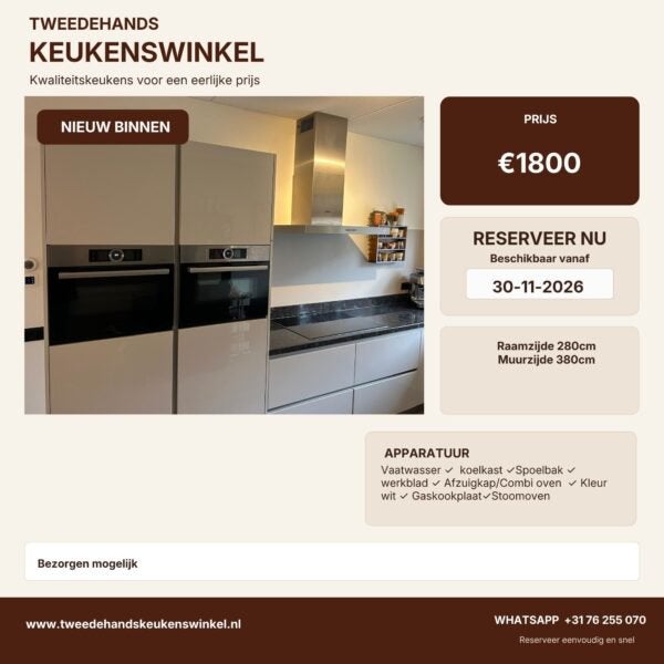 ✨ CUISINE SANS POIGNÉE BRILLANTE + ÉQUIPEMENT ✨, Maison & Meubles, Enlèvement ou Envoi, Granit ou Pierre, Comme neuf, Sans poignée