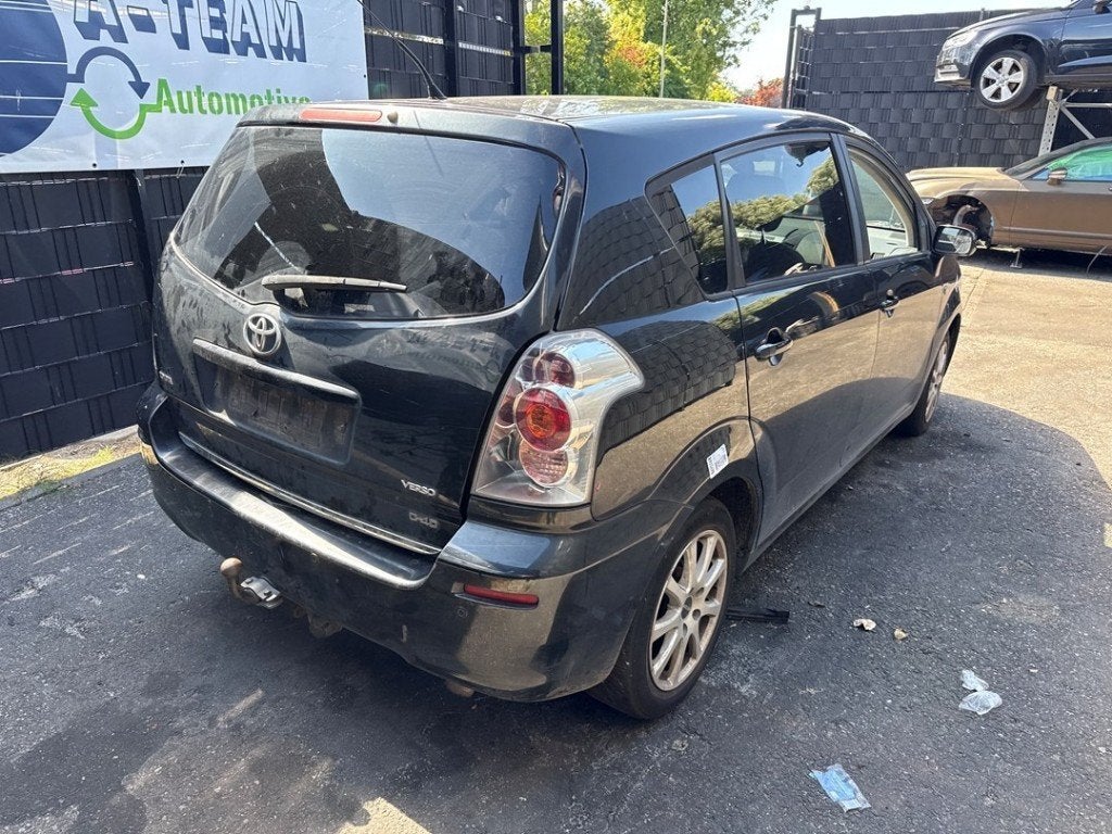FEU ARRIÈRE DROIT Corolla Verso (R10 / 11) (|815510F020|), Kundenbetreuung@toyota.de, Toyota, Utilisé, Toyota-Allee 2
50858  Köln, DE