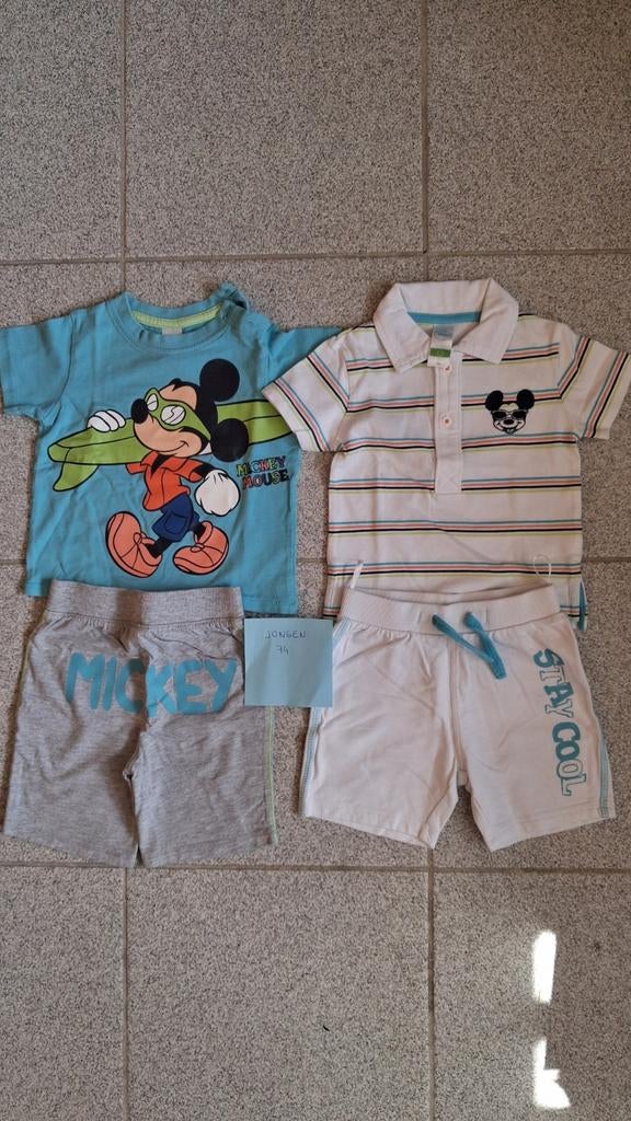 2 sets met T-shirt en short maat 74, Broekje, Ophalen of Verzenden, Zo goed als nieuw, Jongetje