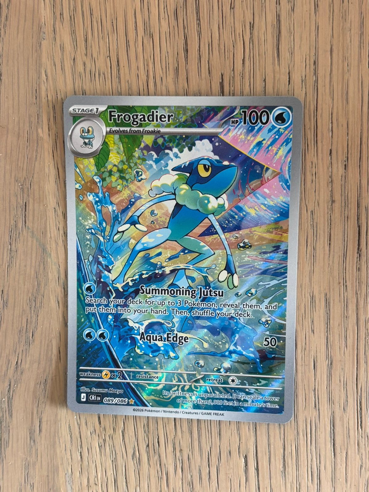 Pokémon frogadier, Ophalen, Nieuw