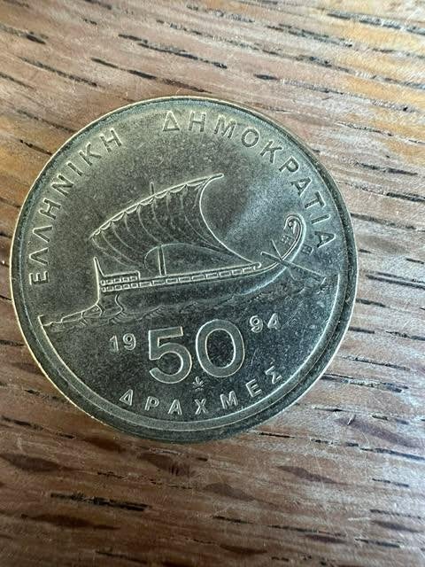 pièce de 50 drachmes 1994, Enlèvement ou Envoi, Autres types