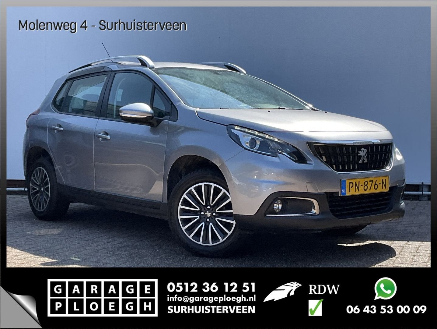 Peugeot 2008 1.2 Injectie Trekhaak Nav/Cruise Carplay Hoogzi, Auto's, Parkeersensor, Bedrijf, Handgeschakeld, SUV of Terreinwagen