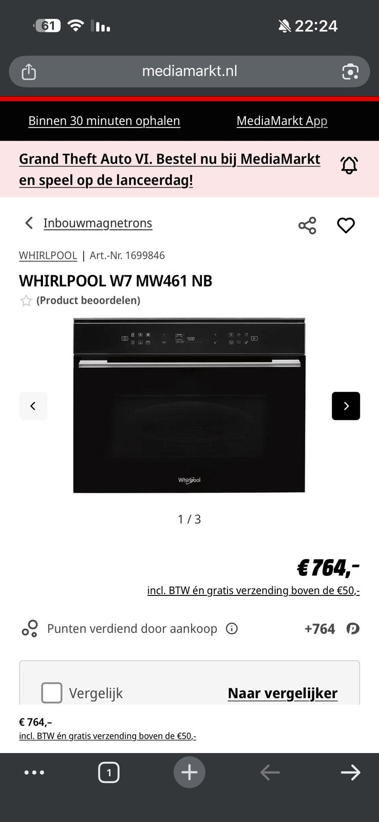 Te koop combi magnetron nieuwe nooit gebruikt, Electroménager, Fours, Enlèvement, Comme neuf